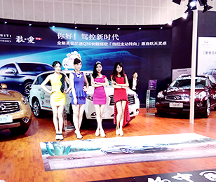 祺祥廣告 祺祥廣告